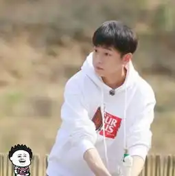 彭昱畅穿着又被吐槽休闲装配女士包,网友别想拍吻戏了 彭昱畅穿着又被吐槽休闲装配女士包,网友别想拍吻戏了