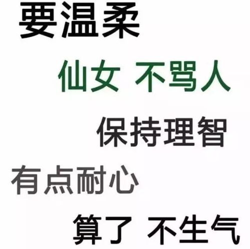  有一个撩妹力负分的男朋友,是什么样的体验