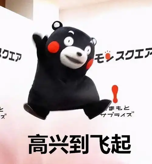 2021年阳江市招聘编制教师390名考情分析来了附往年考情 2021年阳江市招聘编制教师390名考情分析来了附往年考情