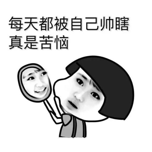  你还在用表情包斗图从衍生品到ip授权,表情包实现二次元变现