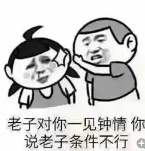 皮皮虾我们走是什么梗皮皮虾全新表情包出炉搜狐 皮皮虾我们走是什么梗皮皮虾全新表情包出炉搜狐