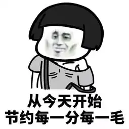 嗨5生活节即将登陆,瓜分来袭 嗨5生活节即将登陆,瓜分来袭