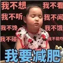  高低高低高,这半年大学生们都经历了什么曲折