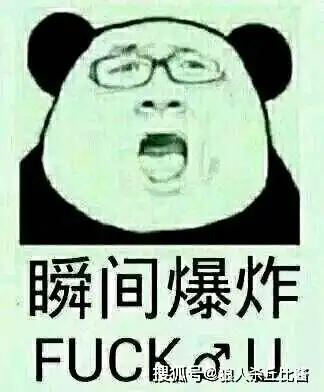 女巫手里居然能拿三瓶毒药狼人杀四阶玩家可能才懂的秘密 女巫手里居然能拿三瓶毒药狼人杀四阶玩家可能才懂的秘密