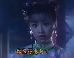 两岸表情包
