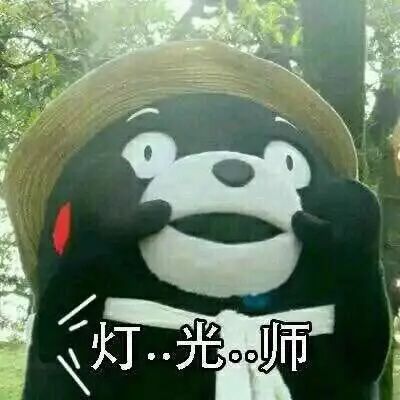 肉肉的你们也曾经被这样伤害过吗 肉肉的你们也曾经被这样伤害过吗