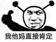  如何看待春野樱