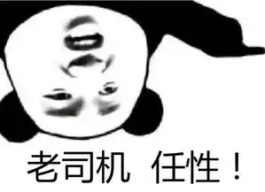 说出来你可能不信,新司机的停车噩梦已被斯威g01破解 说出来你可能不信,新司机的停车噩梦已被斯威g01破解