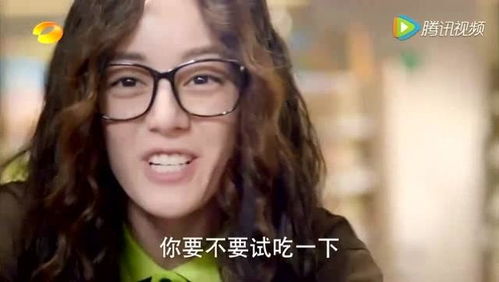  漂亮的李慧珍迪丽热巴出场,造型真辣眼睛