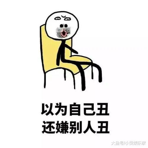  笑话段子,阿姨,你确定不去救你的小儿子