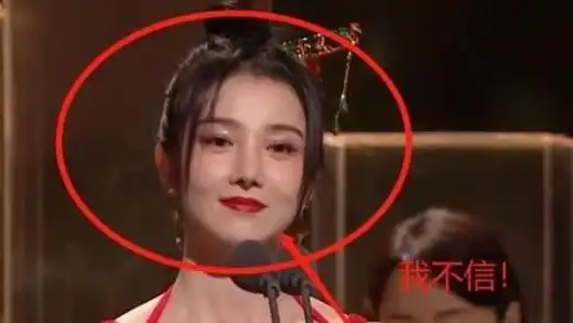 浪姐2陈小纭宣读自己票数时的表情引热议,究竟发生了什么 浪姐2陈小纭宣读自己票数时的表情引热议,究竟发生了什么