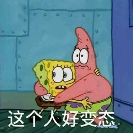  你知道向日葵是怎么熬过没有太阳的夜晚吗