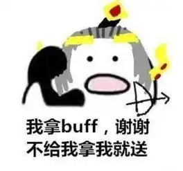 王者荣耀如何用一句话证明你是王者玩家不懂的肯定是萌新 王者荣耀如何用一句话证明你是王者玩家不懂的肯定是萌新