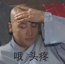  桃田签运不要太好石宇奇谌龙太难了