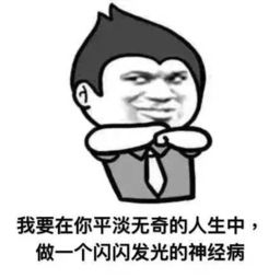 降雨降温打包来廊坊气温最低降至16更可怕的是这个... 降雨降温打包来廊坊气温最低降至16更可怕的是这个...