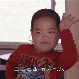  100的人微信里一定有的表情包,你们中了几个