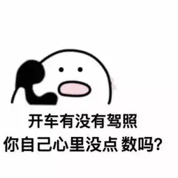 赤峰一男子花200元把自己买进拘留所到底因为啥 赤峰一男子花200元把自己买进拘留所到底因为啥