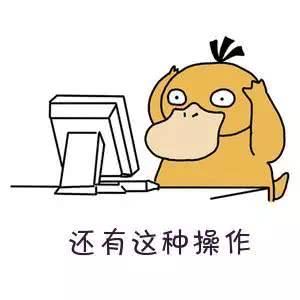  腾讯给湖南业主送福利啦0首付装修还送49388元大礼包