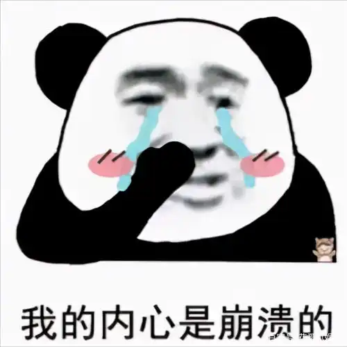 海王的故事辣妹子把闺蜜小百合推向深渊后,可爱多又上了贼船 海王的故事辣妹子把闺蜜小百合推向深渊后,可爱多又上了贼船