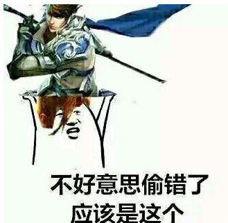  看到这货登场比赛就已经输了一半,王者荣耀最坑英雄竟是他