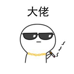  第38届金像奖结果揭晓周润发缺席颁奖礼丢影帝,影后竟然是她