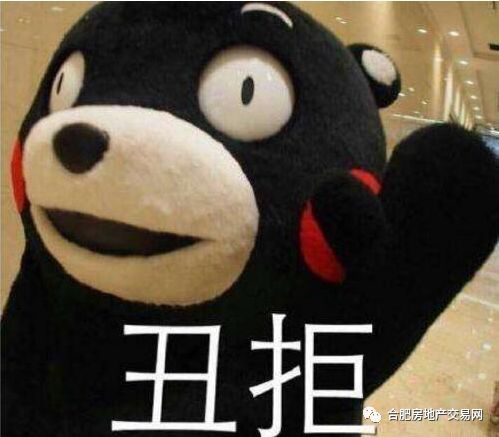  国字队高新区再添员滨湖新区要转业为滨湖科学城严禁房地产开发成共识