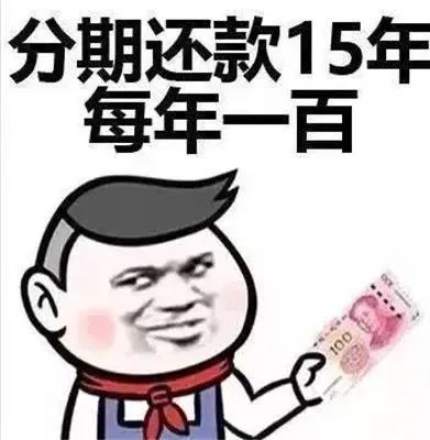  注意给员工开购房收入证明,却被反诉索赔3.6万