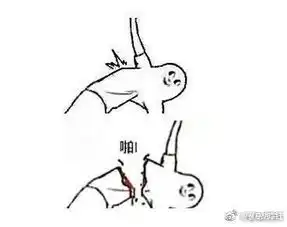 第一届专业比惨表情包大会 第一届专业比惨表情包大会