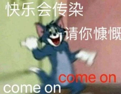  全国计算机考试照片格式错了,全国计算机等级考试的报名照片终于可以换了...
