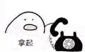  广播台电视台,我们都在寻找你