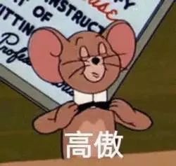  颜值担当秃头担当豪门担当...美国大学创造营2019,你pick谁