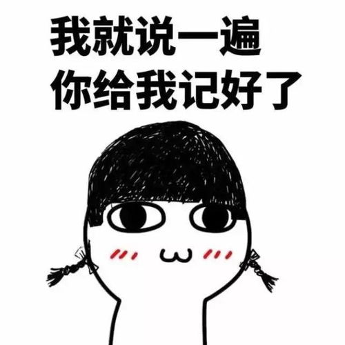  7300名小姐姐中了贵阳7月九价hpv疫苗摇号结果出炉