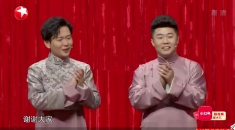  tfboys张云雷刘昊然男朋友都去东方卫视春晚了,还怎么带回家
