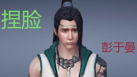  锦衣之下表情包合辑