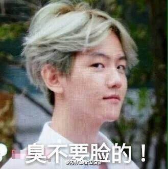  一张明星照片引发的明星争议乱套