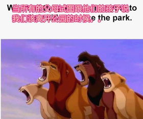  等你有了孩子你就知道了系列,笑死爹了