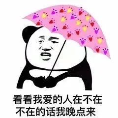  南海热带低压已登陆深圳分区暴雨黄色预警升级为橙色