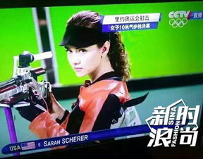  奥运不只腹肌和表情包盘点里约赛场的美女健将