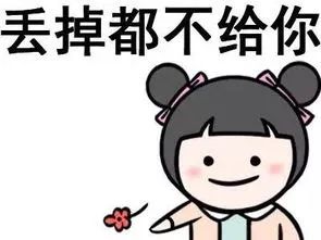 淮安男子捡到苹果手机随手扔掉,被判赔偿6000元法官这样解释
