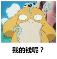  前端架构八大设计准则