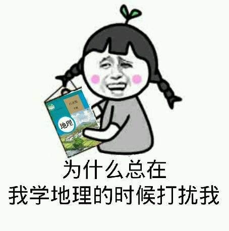  盘点全球四大渔场及其成因,为何地理老师口中这个渔场名存实亡