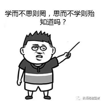 湘西州80余名反腐主将汇聚永顺,他们这是要做什么 湘西州80余名反腐主将汇聚永顺,他们这是要做什么