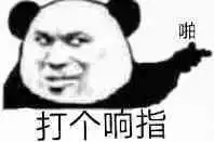 可以的我的小宝贝表情包我偏无理取闹除非先生抱抱表情包图片下载乐游网游戏下载 可以的我的小宝贝表情包我偏无理取闹除非先生抱抱表情包图片下载乐游网游戏下载