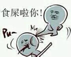  亲生的,绝对是亲生的......