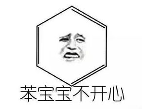  人不装b枉少年这货什么时候才能来到中国