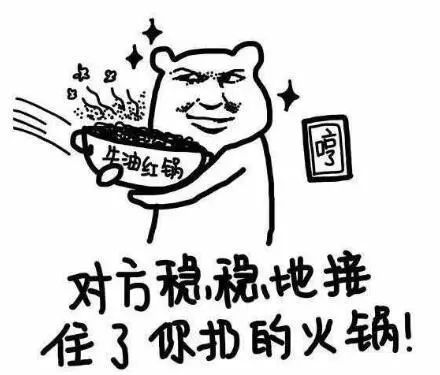  举起筷子你被龙包围了好像误闯了一家中国魔法食堂