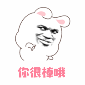  硬核的爆款精华,今天,盘它