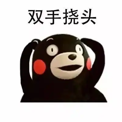  热议普宁人,高速etc收费仅0.19元真相是...