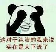  广西一黑老大被判死缓在押期间警察还带他去嫖