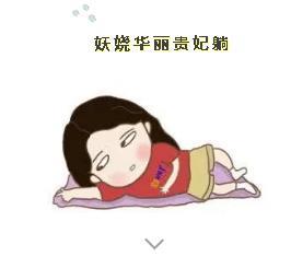  上海昊福风行